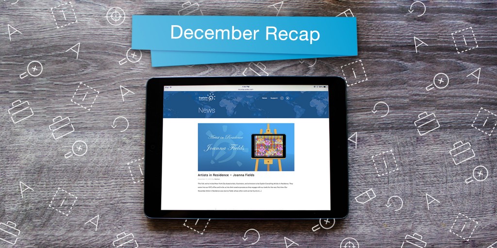 December 2015 recap of articles and news